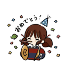 みどりあめ 2（個別スタンプ：31）