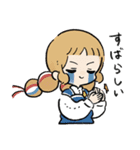 みどりあめ 2（個別スタンプ：32）