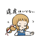 みどりあめ 2（個別スタンプ：33）