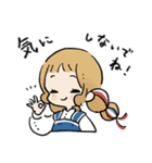 みどりあめ 2（個別スタンプ：35）