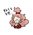 みどりあめ 2（個別スタンプ：36）