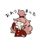 みどりあめ 2（個別スタンプ：37）