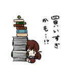 みどりあめ 2（個別スタンプ：38）