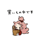 みどりあめ 2（個別スタンプ：39）