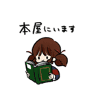 みどりあめ 2（個別スタンプ：40）