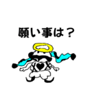 なんかのスタンプbyひなのじ（個別スタンプ：22）