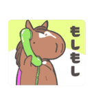 UMA5（うま）（個別スタンプ：2）