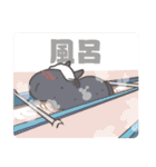 UMA5（うま）（個別スタンプ：5）
