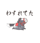 UMA5（うま）（個別スタンプ：6）