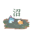 UMA5（うま）（個別スタンプ：7）