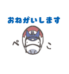 UMA5（うま）（個別スタンプ：10）
