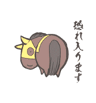 UMA5（うま）（個別スタンプ：11）