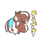 UMA5（うま）（個別スタンプ：12）