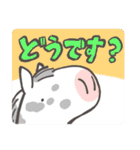 UMA5（うま）（個別スタンプ：15）