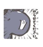 UMA5（うま）（個別スタンプ：19）