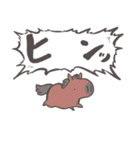 UMA5（うま）（個別スタンプ：20）