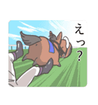 UMA5（うま）（個別スタンプ：21）