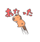 UMA5（うま）（個別スタンプ：24）