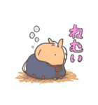 UMA5（うま）（個別スタンプ：29）