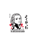 クラシック作曲家/よくやった/かなりむかし（個別スタンプ：13）