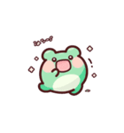 かわいいカエル、フロッピー（個別スタンプ：7）