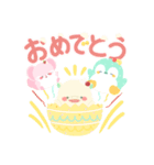 ぽちゃるず。ぽかぽか春日和♪（個別スタンプ：3）