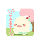 ぽちゃるず。ぽかぽか春日和♪（個別スタンプ：5）