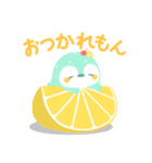 ぽちゃるず。ぽかぽか春日和♪（個別スタンプ：7）