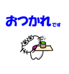 【感情を伝える】しろアザラシの毎日（個別スタンプ：3）