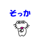 【感情を伝える】しろアザラシの毎日（個別スタンプ：5）