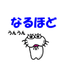 【感情を伝える】しろアザラシの毎日（個別スタンプ：6）