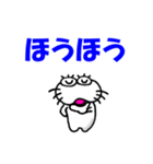 【感情を伝える】しろアザラシの毎日（個別スタンプ：7）