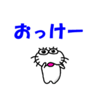 【感情を伝える】しろアザラシの毎日（個別スタンプ：8）