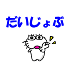 【感情を伝える】しろアザラシの毎日（個別スタンプ：12）