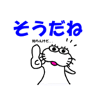 【感情を伝える】しろアザラシの毎日（個別スタンプ：15）