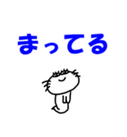 【感情を伝える】しろアザラシの毎日（個別スタンプ：18）