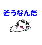 【感情を伝える】しろアザラシの毎日（個別スタンプ：22）