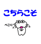 【感情を伝える】しろアザラシの毎日（個別スタンプ：23）