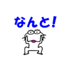 【感情を伝える】しろアザラシの毎日（個別スタンプ：24）