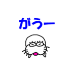 【感情を伝える】しろアザラシの毎日（個別スタンプ：25）