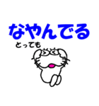 【感情を伝える】しろアザラシの毎日（個別スタンプ：28）