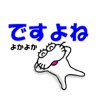 【感情を伝える】しろアザラシの毎日（個別スタンプ：30）
