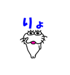 【感情を伝える】しろアザラシの毎日（個別スタンプ：31）