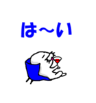 【感情を伝える】しろアザラシの毎日（個別スタンプ：33）
