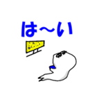 【感情を伝える】しろアザラシの毎日（個別スタンプ：34）
