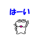 【感情を伝える】しろアザラシの毎日（個別スタンプ：35）