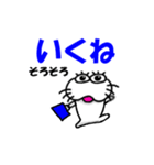 【感情を伝える】しろアザラシの毎日（個別スタンプ：38）