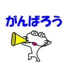 【感情を伝える】しろアザラシの毎日（個別スタンプ：39）