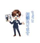 先輩ウェディングプランナー2（個別スタンプ：16）