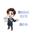 先輩ウェディングプランナー2（個別スタンプ：24）